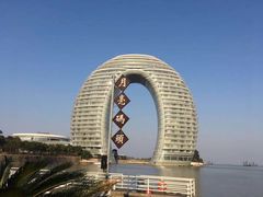 -湖州太湖旅游度假区-月亮广场