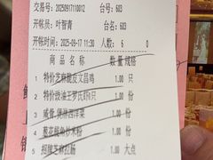 -半岛太子酒家(海港城店)