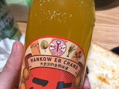-壹酒贰肉1926·深夜食堂(南京北街店)