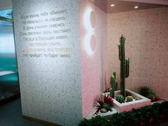 大堂-库滋明·俄罗斯特色美食(中央大街店)