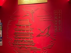 -南昌大饭店·非遗南昌菜(万寿宫店)