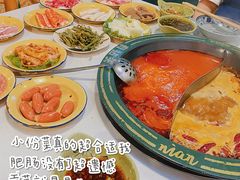 -有拈头成都市井火锅(老门东店)
