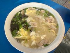 -洪湖里高汤云吞