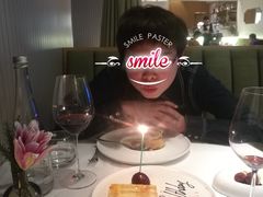 -蝶舍·MAISON PAPILLON