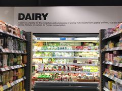 -Olé精品超市(广州太古汇店)