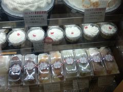 -红宝石·鲜奶小方(莘庄龙之梦店)