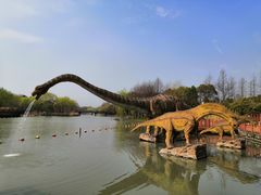 -自然谷恐龙园