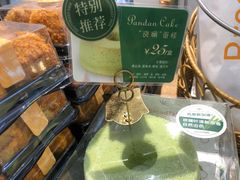 -BreadTalk面包新语·烘焙蛋糕(金光华广场店)