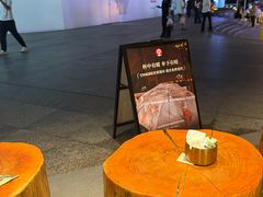 -霸王茶姬(正佳广场店)
