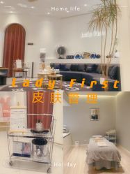 -RUMI日弥美容会所