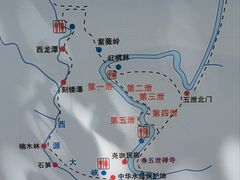 -五泄景区