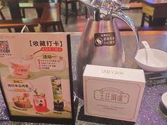 -王庄阿咪大排档·20年地道福州味·本港海鲜(象园店)