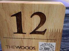 -THE WOODS 简餐 (国贸商城店)