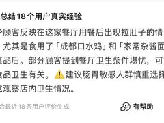 -牛王庙(龙华花园店)