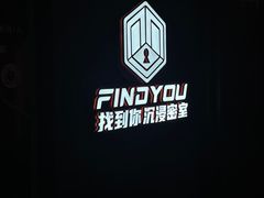 -恐怖游戏(湖滨店)
