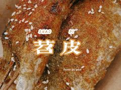 -奎星楼街