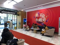 -西安伊美尔医疗美容医院