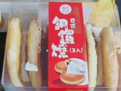 -盒马鲜生(昆城店)