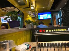 -丰茂烤串(卫星广场店)