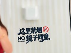 -沈阳铁西万象汇