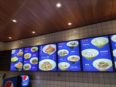-奎元馆(星光城店)