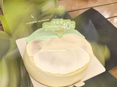 -KUMO KUMO甜品·冰淇淋(深圳壹方城店)