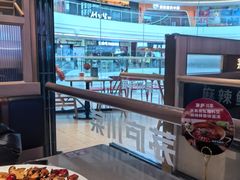 -茅庐川菜(烟台吾悦广场店)