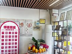 -大圣珍艾专业艾灸(万江0769店)