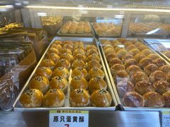 -赞记龙凤礼饼(龙津路店)