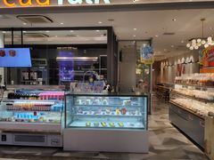 门面-BreadTalk面包新语·烘焙蛋糕(星河城店)