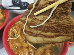 -易记皮肚面(明瓦廊店)