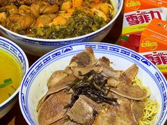 -永丰面馆(汉口路店)