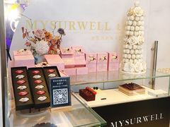 -麦雪尔甜品·生日蛋糕(新街口旗舰店)