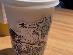 -太二酸菜鱼(福州泰禾店)