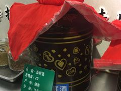 -顺水鱼馆(克西路店)