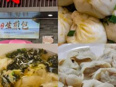 -同心楼(解放北路店)