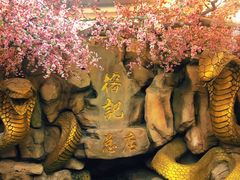 -榕记(番禺总店)