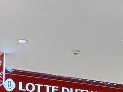 -乐天免税店(明洞店)