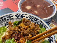 -袁妈红豆汤(重庆总店)