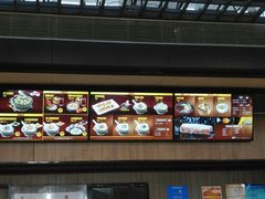 -吉祥馄饨(宁波高铁店)