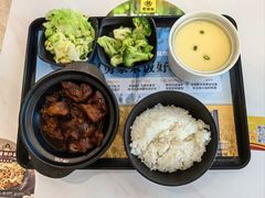 -老娘舅(富都广场店)