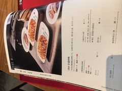 -全聚德烤鸭店(马家堡店)