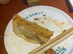 -二姐家三个拿手菜·北塘海鲜·大馅锅贴王(成林道店)