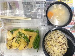 -大家乐(广州天河城六楼店)