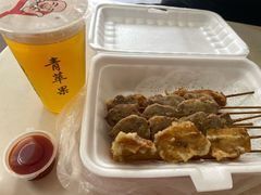 蜂蜜绿茶-青苹果休闲小站