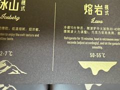 -好利来(回龙观西大街店)