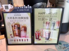 -LAVAZZA拉瓦萨咖啡(上海金融街店)