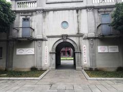 -毛泽东同志旧居