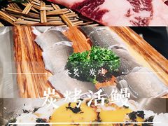 -本炙炭烤·蒲烧活鳗料理店(金沙洲店)