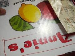 -安妮意大利餐厅(世贸天阶店)